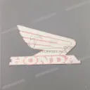 Tank decal, right side