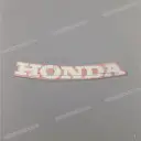Front cowling emblem