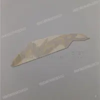 HONDA Belly pan decal, left side 83566-KBS-W00ZB