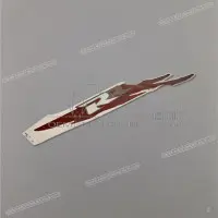 HONDA Tankaufkleber, rechte Seite 83601-MAE-750ZB