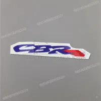 HONDA Seitenverkleidungs-Grafik CBR900RR, rechte Seite 83602-MAS-750ZA