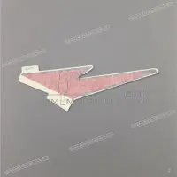 HONDA Tail cowl decal, left side 83611-KBS-W30ZB