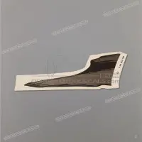 HONDA Autocollant de carénage inférieur, côté droit 83613-MAL-E00ZC