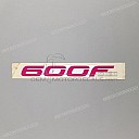 Autocollant graphique CBR Hurricane pour flanc de carénage