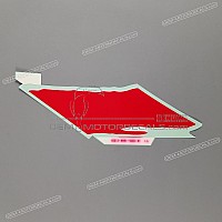 HONDA Autocollant de carénage côté droit, côté droit 83613-MV9-930ZA