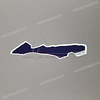 HONDA Autocollant de carénage droit CBR600F Hurricane, côté droit 83614-MV9-930ZC