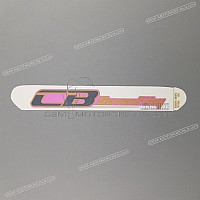 HONDA Pegatina de carenado del marco 83614-MW3-E10ZC
