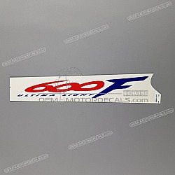 Tail cowl decal, right side