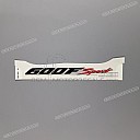 Emblème de coque arrière CBR600F, côté droit