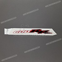 HONDA Heckverkleidung 600 RR Aufkleber, rechte Seite 83617-MEE-000ZB