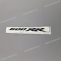 HONDA Sticker voor achterzadelkap 83617-MFJ-D00ZC