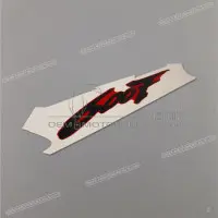 HONDA Adesivo carenatura laterale CBR Hurricane, lato destro 83619-MV9-930ZC