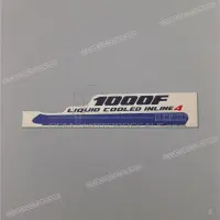 HONDA Right upper cowl CBR graphic, right side 83621-MM5-640ZB