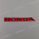 Right rear center cowl Honda mark, right side