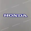 CBR-Emblem für Heck-Mittelverkleidung