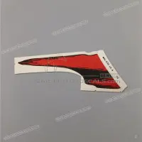HONDA Autocollant principal de carénage, côté gauche 83713-MAL-G30ZC