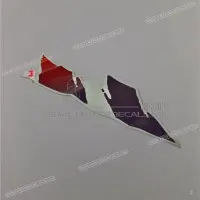 HONDA Adesivo posteriore coda carena, lato sinistro 83717-MV9-930ZA