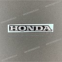 Emblema Honda en depósito de combustible