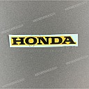 Emblemat Honda na owiewkę tylną