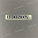 Fuel tank Honda emblem