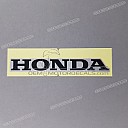 Seitenverkleidungs-HONDA-Logo