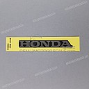 Heckverkleidungs-HONDA-Logo-Emblem