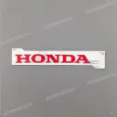 Right belly pan HONDA logo, right side