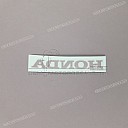 Voorkuip HONDA logo sticker
