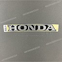 Honda Aufkleber für Schwinge