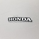 Autocollant logo HONDA de carénage arrière, centre arrière