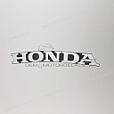 Adhesivo logotipo HONDA carenado inferior, lado derecho