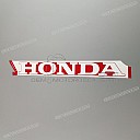 Honda onderkuip sticker, rechterkant