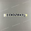 Belly pan decal, right side