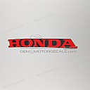 Adesivo logo HONDA puntale, lato sinistro