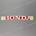 Carena inferiore Honda adesivo HONDA, lato sinistro