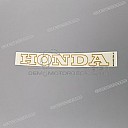 Tank decal