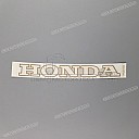 Tanksticker
