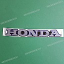 Tanksticker