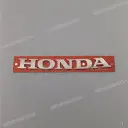 Kraftstofftank HONDA Emblem, rechte Seite