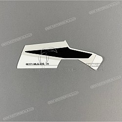 Tanksticker, rechterkant