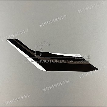 Naklejka na zbiornik, lewa strona