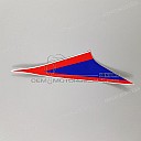 Fuel tank stripe, left side