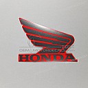 Verkleidung Honda Flügel-Emblem, rechte Seite