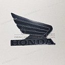 Rechte Seitenverkleidung Honda Flügel Emblem