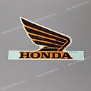 Emblema Honda Wing carenatura lato destro