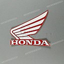 Emblema CBR del ala izquierda, lado izquierdo