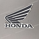 Adesivo logo Honda Wing per serbatoio, lato sinistro