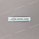 Voorspatbord ABS sticker, rechterzijde
