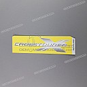 Mittlere Verkleidung Crosstourer Emblem, rechte Seite