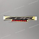 Adesivo carenatura intermedia CBR650R